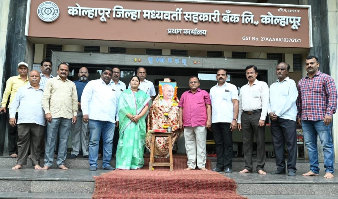 Gandhi jayanti celibration